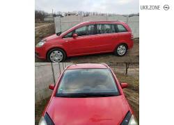 Компактвэн Opel Zafira 2006 в Харькове