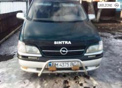 Минивэн Opel Sintra I 1998 в Сумах