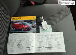 Мінівен Opel Vivaro I (A) 2012 у Дніпрі