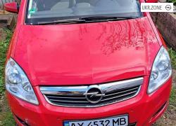 Компактвэн Opel Zafira II (B) Рестайлинг 2009 в Харькове