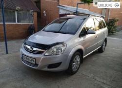 Компактвэн Opel Zafira II (B) Рестайлинг 2009 в Белгород-Днестровском