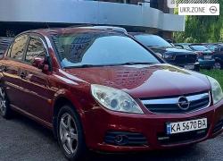 Седан Opel Vectra 2005 в Киеве