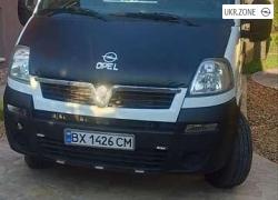 Opel Movano 2008 в Виньковцах