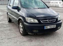 Компактвен Opel Zafira I (A) 2002 у Первомайську