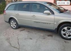 Универсал 5 дверей Opel Vectra III (C) Рестайлинг 2006 в Косове