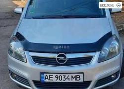 Компактвэн Opel Zafira II (B) 2007 в Кривом Роге
