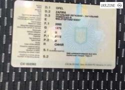 Компактвэн Opel Zafira I (A) Рестайлинг 2004 в Городке