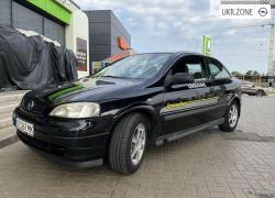 Купе Opel Astra II (G) 2002 в Харькове