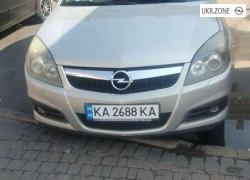 Седан Opel Vectra III (C) Рестайлинг 2007 в Киеве
