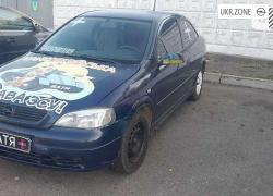 Opel Astra 1999 в Днепре