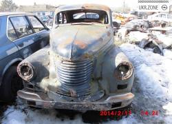 Opel Kapitan 1940 в Измаиле