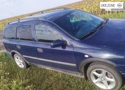 Универсал 5 дверей Opel Astra 2001 в Харькове