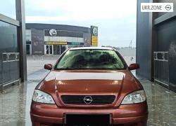 Седан Opel Astra 2001 в Ямполе