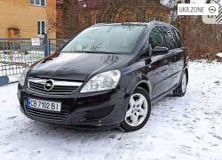 Компактвен Opel Zafira 2008 у Прилуках