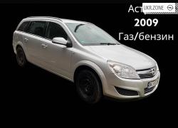 Універсал 5 дверей Opel Astra 2009 у Кременці