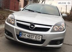 Седан Opel Vectra III (C) Рестайлинг 2006 в Хмельницком