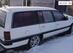 Универсал 5 дверей Opel Omega I (A) 1992 в Перемышлянах