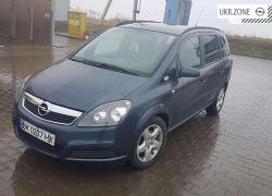 Компактвен Opel Zafira 2006 у Луцьку