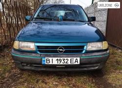 Opel Astra 1994 в Горишних Плавнях