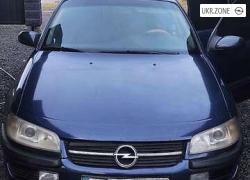 Седан Opel Omega II (B) 1996 в Киверцах