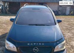 Компактвэн Opel Zafira I (A) 2000 в Любешове