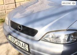 Универсал 5 дверей Opel Astra 2002 в Днепре