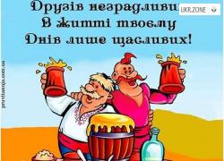 Хетчбек 5 дверей Renault Safrane I 1994 у Тульчині