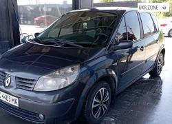 Компактвэн Renault Scenic II 2005 в Львове