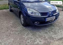Компактвэн Renault Scenic II Рестайлинг 2007 в Харькове