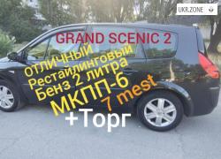 Компактвэн Renault Scenic II Рестайлинг 2008 в Харькове