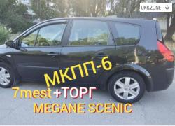 Компактвэн Renault Scenic II Рестайлинг 2008 в Харькове