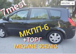 Компактвэн Renault Scenic II Рестайлинг 2008 в Харькове