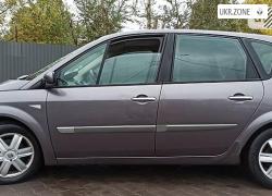 Компактвэн Renault Scenic II 2005 в Кривом Роге