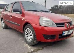 Renault Clio 2007 в Долине