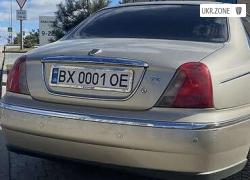 Седан Rover 75 I 2000 в Хмельницком