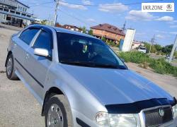 Лифтбек Skoda Octavia 2008 в Знаменке
