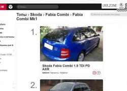 Універсал 5 дверей Skoda Fabia I 2003 у Черкасах