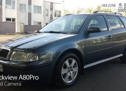 Универсал 5 дверей Skoda Octavia 2004 в Южноукраинске