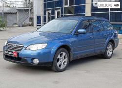 Универсал 5 дверей Subaru Outback III Рестайлинг 2008 в Харькове