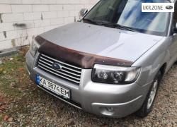 Универсал 5 дверей Subaru Forester II Рестайлинг 2005 в Киеве