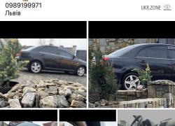 Седан Toyota Avensis II 2005 в Львове