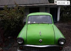 Седан Москвич (Иж) 403 I 1963 в Кременчуге