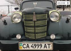 Москвич (Іж) 401 1957 у Черкасах