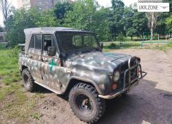 Внедорожник 5 дверей УАЗ 469 I 1977 в Краматорске