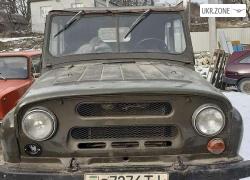 Внедорожник 5 дверей УАЗ 469 I 1979 в Збараже