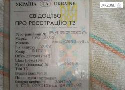 ГАЗ 2705 (Газель) 2002 у Путивлі