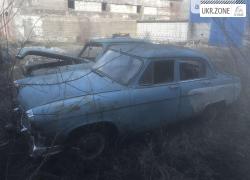 Седан ГАЗ 21 «Волга» I 1967 в Днепре