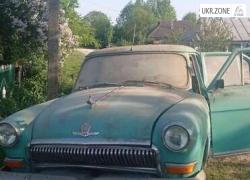 Седан ГАЗ 21 «Волга» I 1959 у Хмельницькому