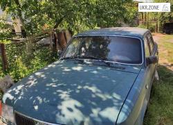 ГАЗ 3110 «Волга» 1990 в Хмельницком