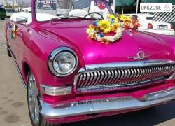 ГАЗ 21 «Волга» 1972 у Києві